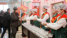 博源国际(中国)有限公司官网