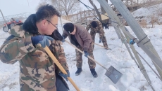 博源国际(中国)有限公司官网