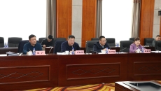 博源国际(中国)有限公司官网