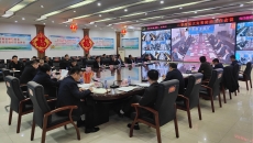 博源国际(中国)有限公司官网