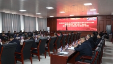 博源国际(中国)有限公司官网