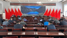 博源国际(中国)有限公司官网