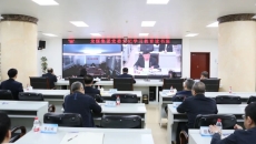 博源国际(中国)有限公司官网