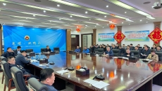 博源国际(中国)有限公司官网