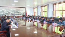 博源国际(中国)有限公司官网