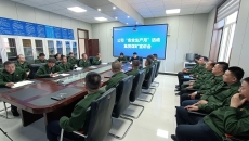博源国际(中国)有限公司官网