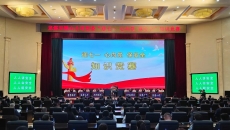 博源国际(中国)有限公司官网