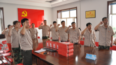 博源国际(中国)有限公司官网