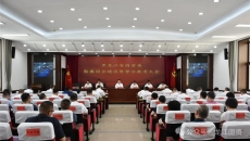 博源国际(中国)有限公司官网
