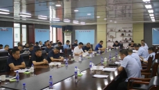 博源国际(中国)有限公司官网