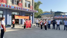 博源国际(中国)有限公司官网