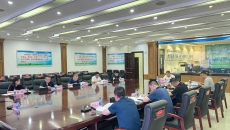 博源国际(中国)有限公司官网