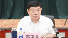 博源国际(中国)有限公司官网