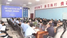 博源国际(中国)有限公司官网