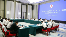博源国际(中国)有限公司官网