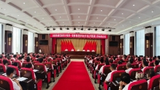 博源国际(中国)有限公司官网