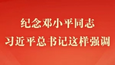 博源国际(中国)有限公司官网