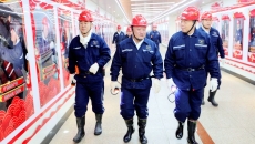 博源国际(中国)有限公司官网