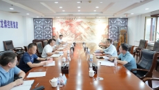 博源国际(中国)有限公司官网