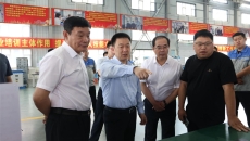 博源国际(中国)有限公司官网