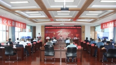 博源国际(中国)有限公司官网