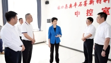 博源国际(中国)有限公司官网