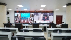 博源国际(中国)有限公司官网