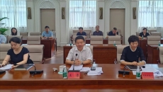 博源国际(中国)有限公司官网
