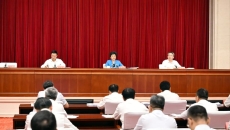 博源国际(中国)有限公司官网