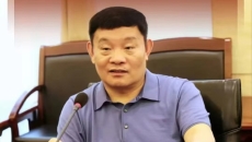 博源国际(中国)有限公司官网