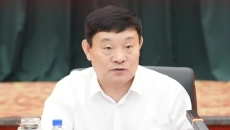 博源国际(中国)有限公司官网