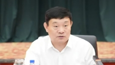 博源国际(中国)有限公司官网
