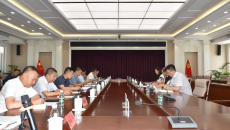博源国际(中国)有限公司官网
