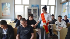 博源国际(中国)有限公司官网