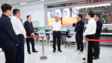 博源国际(中国)有限公司官网