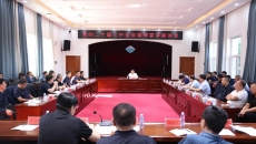 博源国际(中国)有限公司官网
