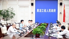 博源国际(中国)有限公司官网