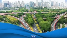 博源国际(中国)有限公司官网