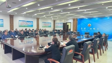 博源国际(中国)有限公司官网