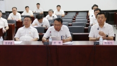 博源国际(中国)有限公司官网