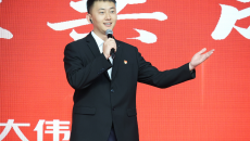 博源国际(中国)有限公司官网