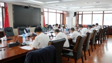 博源国际(中国)有限公司官网