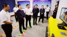 博源国际(中国)有限公司官网