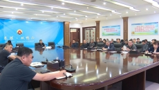 博源国际(中国)有限公司官网