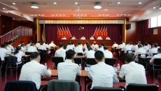 博源国际(中国)有限公司官网