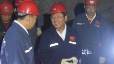 博源国际(中国)有限公司官网