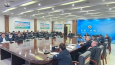 博源国际(中国)有限公司官网