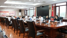 博源国际(中国)有限公司官网