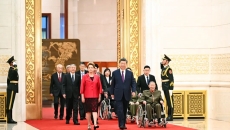 博源国际(中国)有限公司官网