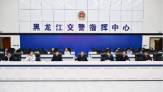 博源国际(中国)有限公司官网